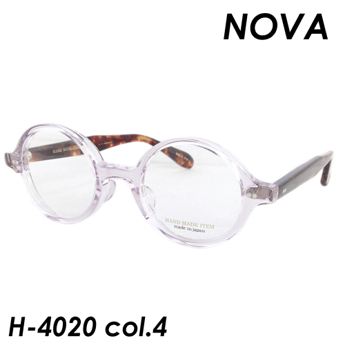 NOVA(ノバ) メガネ H-4020 col.4 [DEMIKOFU] 44ｍｍ 日本製 HAND MADE ITEM｜メガネのハヤミ　店