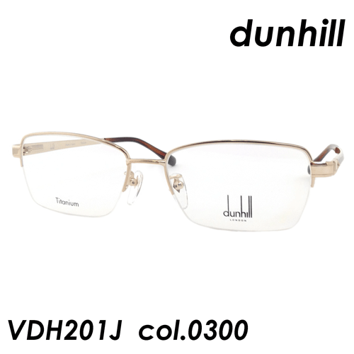 dunhill titanium glasses