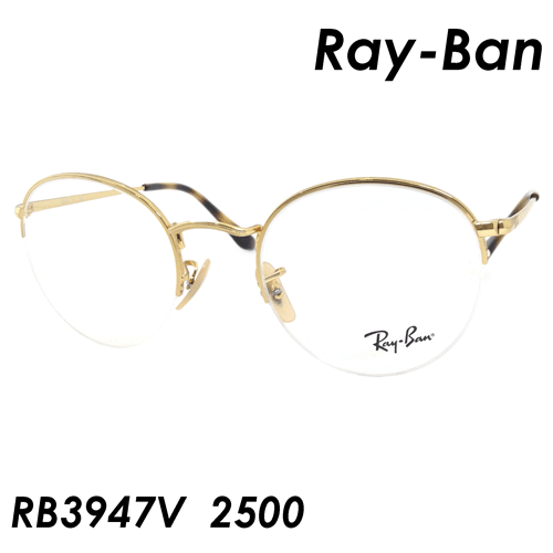 ray ban rb3947v