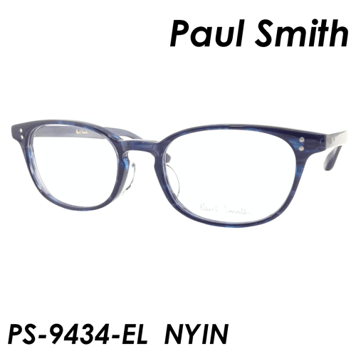 時間指定不可 Paul Smith ポール スミス メガネ Ps 9434 El Col Smkg 50mm ポールスミス 日本製 高速配送 Theblindtigerslidell Com