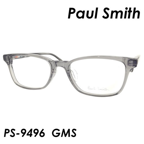 楽天市場 Paul Smith ポール スミス メガネ Ps 9496 Gms 52ｍｍ 日本製 ポールスミス メガネのハヤミ 楽天市場店