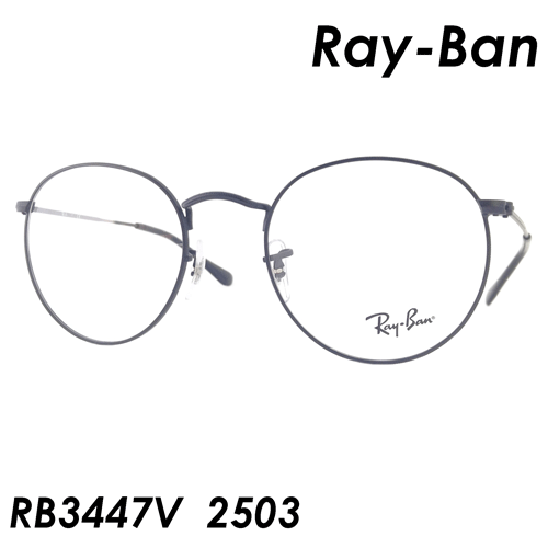 ray ban rb3447v 2503 ray ban rb3447v 2503