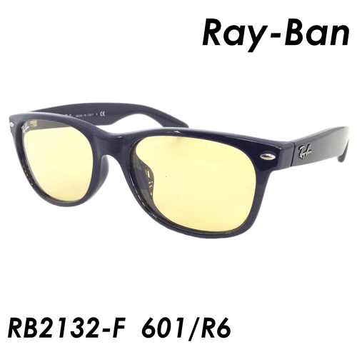 ray ban sunglasses rb2132
