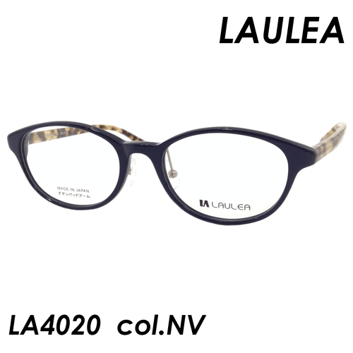 LAULEA(ラウレア) メガネ LA4020 col.NV 50mm 日本製 アミパリ|メガネのハヤミ 店