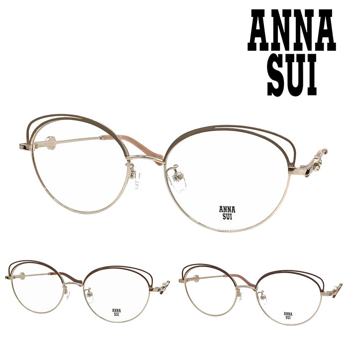 ANNA SUI アナスイ メガネ 60-9031-01/02/03 51mm ラウンド 3color|メガネのハヤミ 店