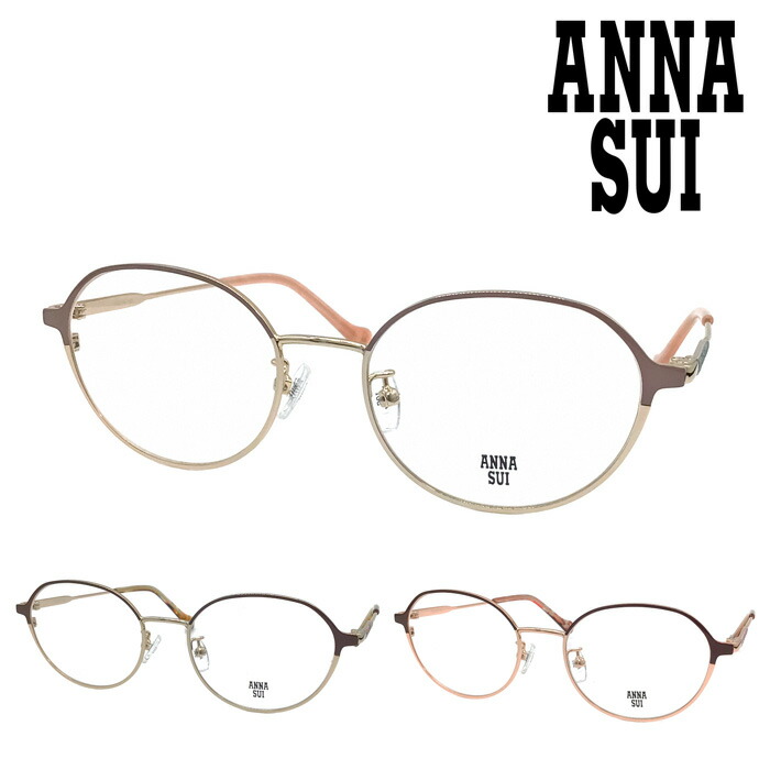 ANNA SUI セルロイド バタフライ 蝶 old gold リング i45 - メルカリ