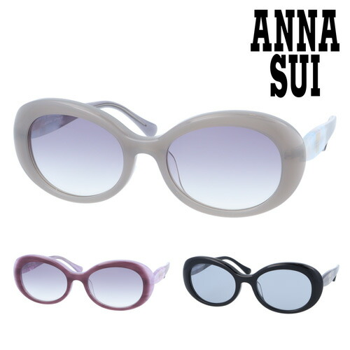 ANNA SUI アナスイ 黒眼鏡 61-0004-01/02/03 55粍 紫外線 UV取りすてる 3color