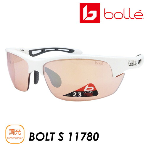 bolle ボレー 調光レンズ サングラス BOLT S 11780 シャイニーホワイト/モジュレーターローズガン ボルト エス