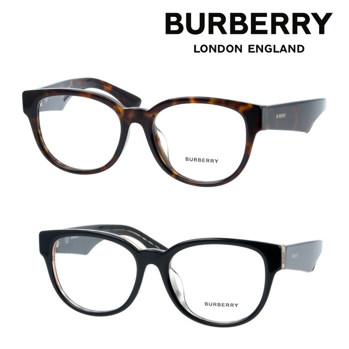 楽天市場】BURBERRY (バーバリー)メガネ B2217D col.3002 55mm