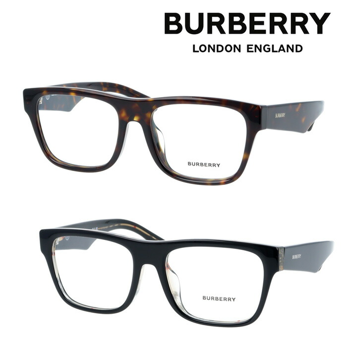 楽天市場】BURBERRY (バーバリー)メガネ B2217D col.3002 55mm