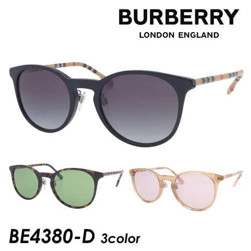 【楽天市場】BURBERRY バーバリー サングラス BE4380D 38538G/40172/40255 51mm 紫外線 UVカット 正規