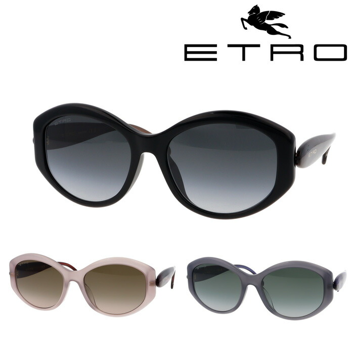 ETRO エトロ 黒眼鏡 0086/F/S col.8079O/G3IHA/KB79O 57粍 3color 紫外線 UV撥ねのける