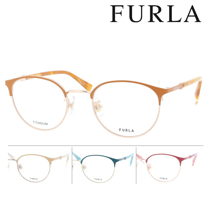 FURLA フルラ メガネ VFU966J col.0493/0C1L/0K3L/0S45 49mm 4color
