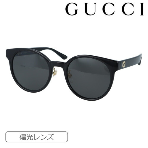 美品❤️ グッチ　サングラス　GG 黒 グッチ サングラス GUCCI GG0794SK 001(55mm グレー): GLASS