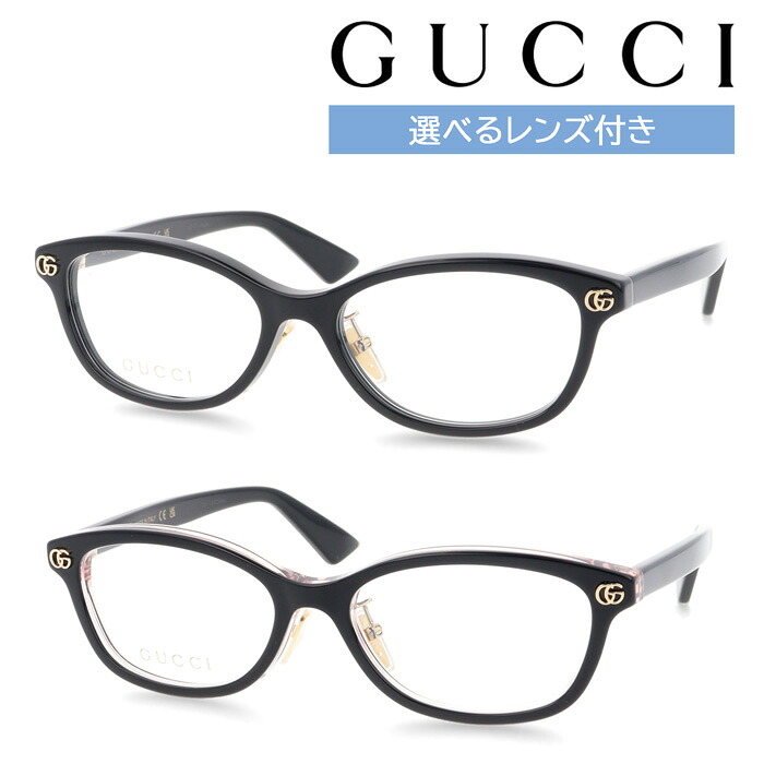 GUCCI グッチ メガネ GG2144OJ col.001/003 52mm 正規販売認定店 イタリア製 2color レンズ付き レンズセット 調光レンズ 薄型非球面クリアレンズ 度なし 度あり|メガネのハヤミ 店