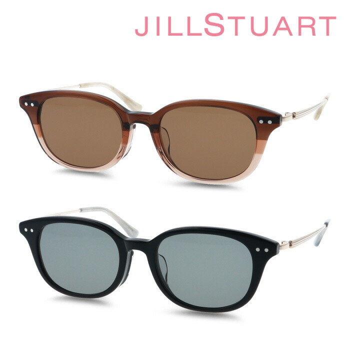 JILL STUART ジルスチュアート サングラス 06-0005 C02/C03 52mm 紫外線 UVカット 2color｜メガネのハヤミ　店