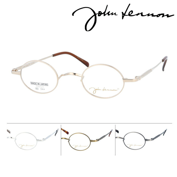 【★抽選で2人に1人最大100%ポイントバック★要エントリー】John Lennon ジョンレノン メガネ JL-1123 col.1/2/3/4 40mm 日本製 TITANIUM 一山 丸メガネ 4color｜メガネのハヤミ　店
