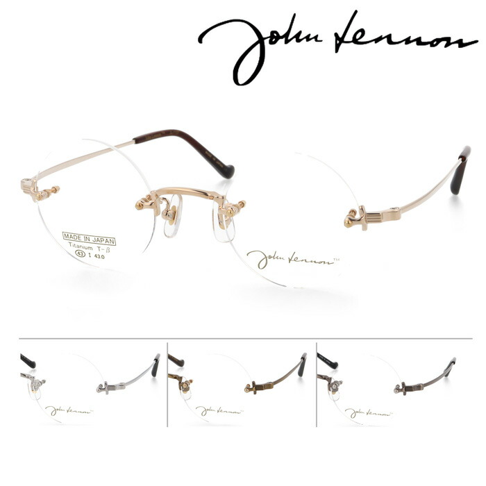 John Lennon レノン 眼鏡 JL-1127 col.1/2/3/4 43粍 日本製 TITANIUM 丸眼鏡 4color