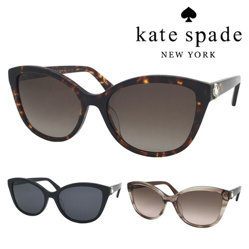 【楽天市場】Kate spade new york ケイトスペード サングラス HENSLEY/G/S col.086HA/807IR