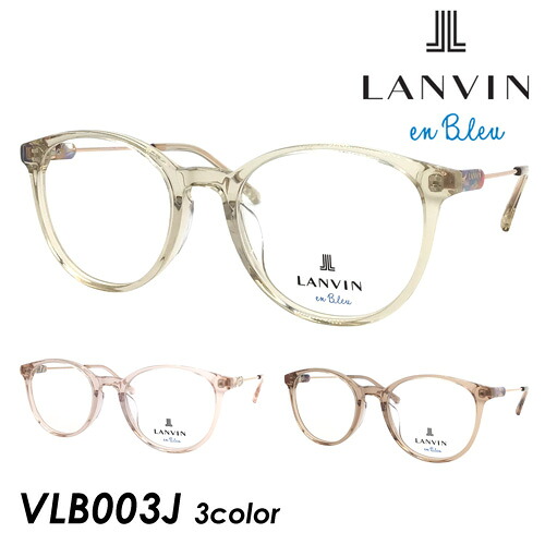 LANVIN en Bleu ランバン オン ブルー メガネ VLB003J col.03GB/06A6/07AY 51mm ボストン 3color｜メガネのハヤミ　店
