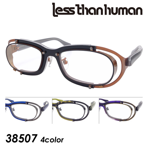 less than human レスザンヒューマン 3点-siegfried.com.ec