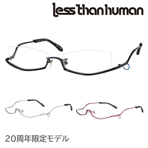 【楽天市場】less than human レスザンヒューマン メガネ po6po10