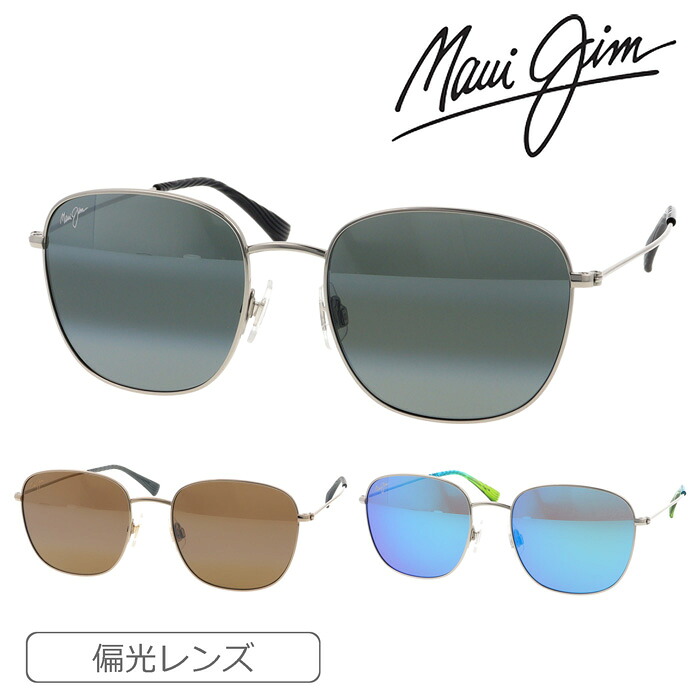 Maui Jim マウイ体育館 偏光黒眼鏡 MJ0657SA col.001/003 55粍 ‘Olali Asian Fit Polarized 紫外線 UV撥ねのける