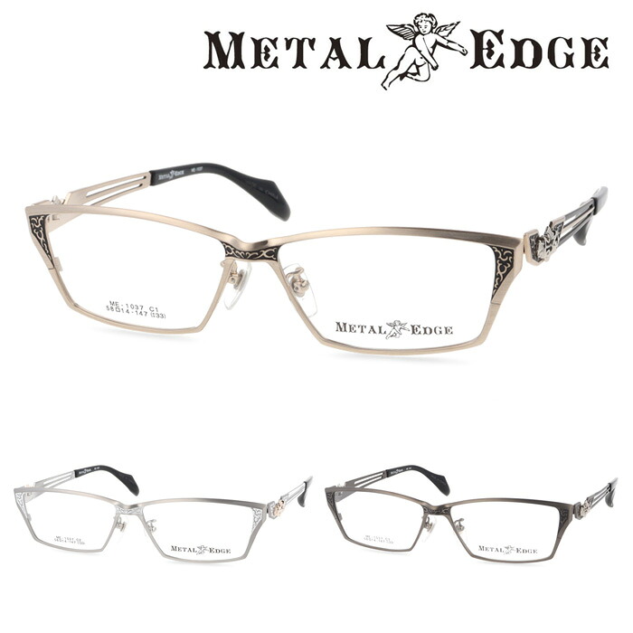 METAL EDGE メタルエッジ メガネ ME-1037 col.1/2/3 58mm トライバル模様　3color