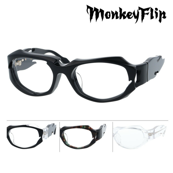 モンキーフリップ　サングラス　monkey flip HIGE × MonkeyFlip | MonkeyFlip