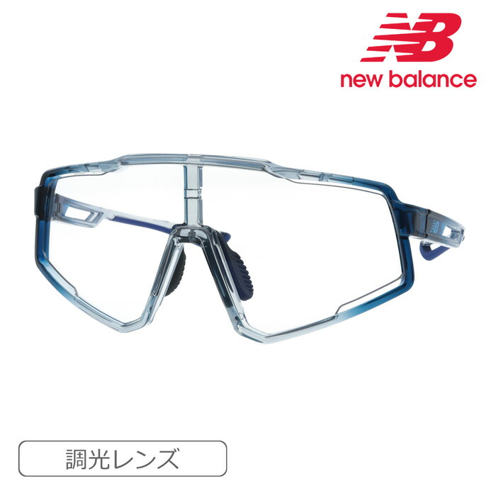 楽天市場】new balance ニューバランス サングラス NB08102 C01 楽天市場】new balance ニューバランス サングラス NB08102 C01