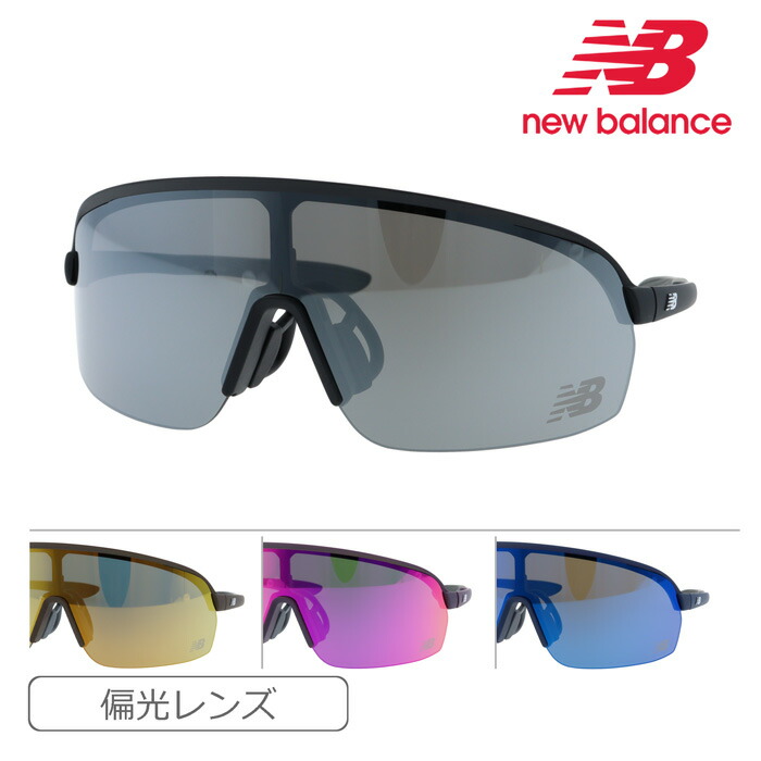 New Balance ニューバランス スポーツサングラス NB08102 c01 NB