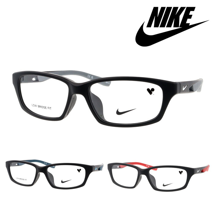 NIKE ナイキ メガネ 7016LB col.001/004/006 56mm 3color ローブリッジフィット