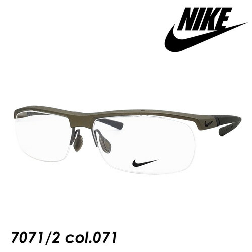 【楽天市場】nike ナイキ メガネ Nike 7071 2 Col 071 アンスラサイト 57mm：メガネのハヤミ 楽天市場店