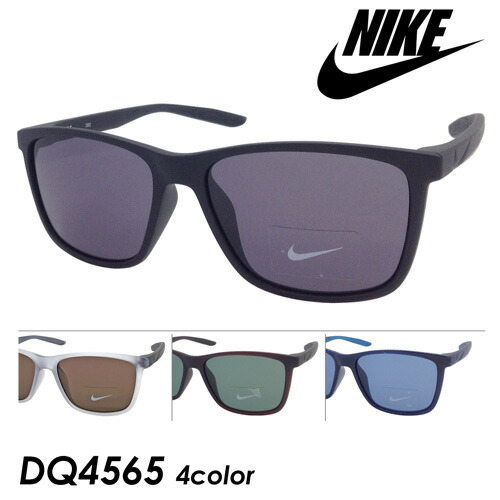 楽天市場】NIKE ナイキ サングラス FV2369 col.410 54mm RADEON