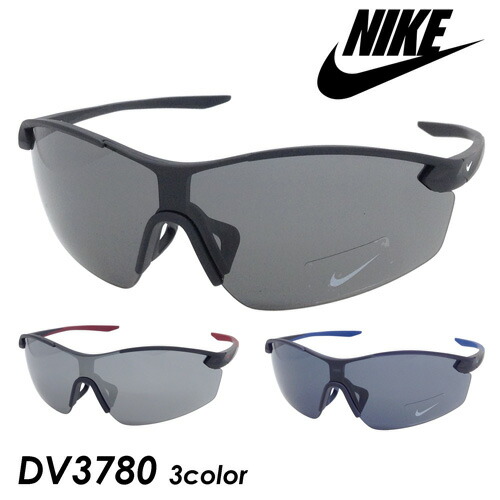 楽天市場】ナイキ DV3780 011 65 サングラス NIKE VICTORY ELITE