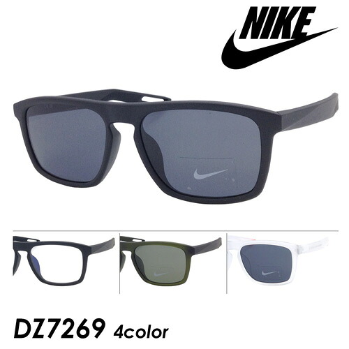 NIKE ナイキ サングラス DZ7269 col.010/013/326/975 56mm NV05 LB 紫外線 UVカット 4color｜メガネのハヤミ　店