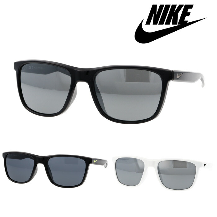 楽天市場】NIKE ナイキ 偏光サングラス Flame LB P FD1885 59mm