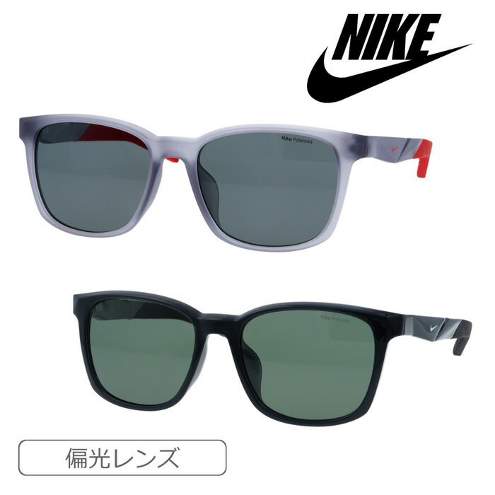 楽天市場】NIKE ナイキ 偏光サングラス Flame LB P FD1885 59mm
