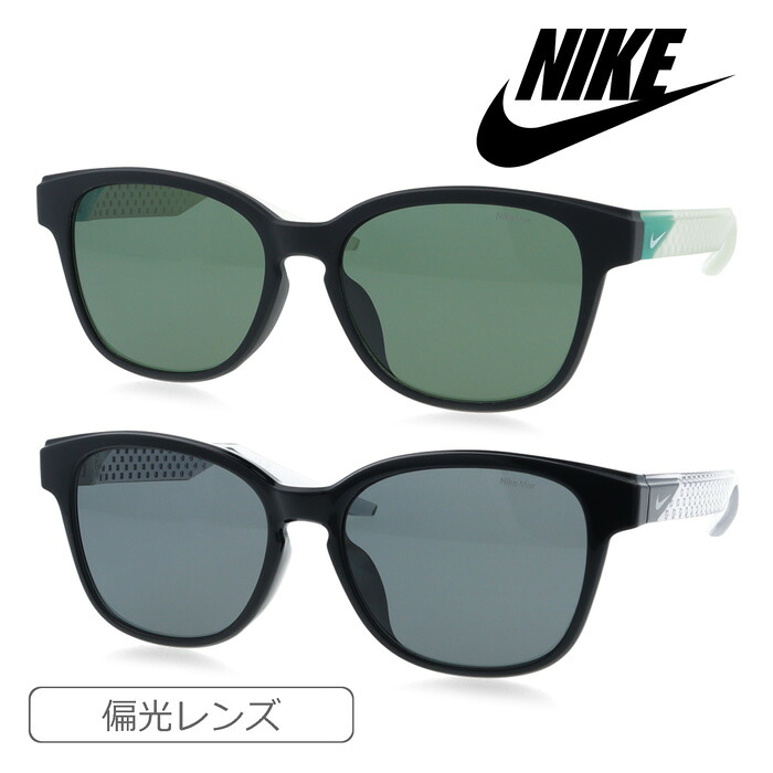 NIKE ナイキ 偏光サングラス IB0375 55mm LIVEFREE PACE LB P 2color POLARIZED 紫外線 UVカット｜メガネのハヤミ　店 9,486円