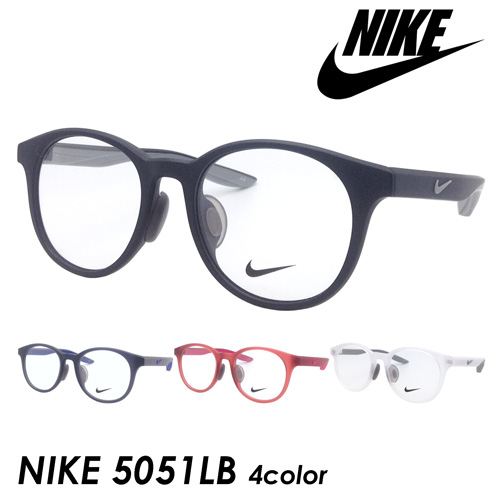 楽天市場】NIKE ナイキ 子供用メガネ NIKE 5049LB col.001/030/410