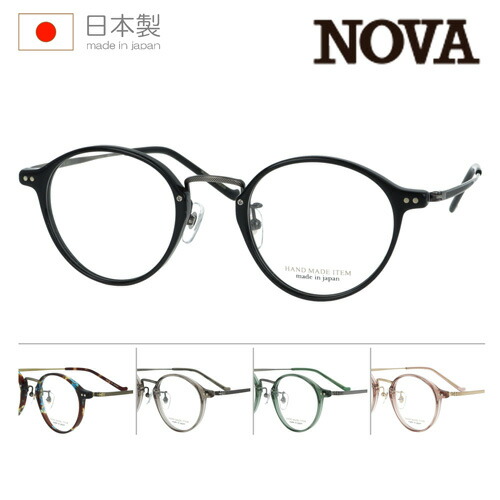 NOVA ノバ メガネ H-5037 C-1/5/6/7 47mm 日本製 HAND MADE ITEM 5color 13,277円