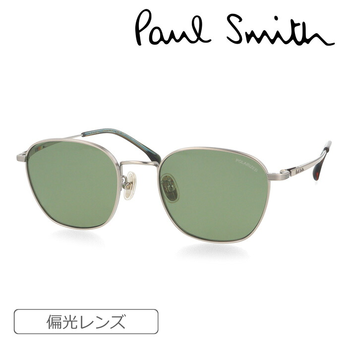 Paul Smith ポール・スミス 偏光サングラス PS24114STPLB col.712 50mm ポールスミス UVカット 紫外線カット チタン Polaroid MADE IN ITALY｜メガネのハヤミ　店 44,000円