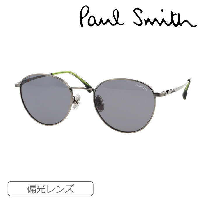 Paul Smith ポール・スミス 偏光サングラス PS24115STPLB col.033 51mm ポールスミス UVカット 紫外線カット チタン Polaroid MADE IN ITALY