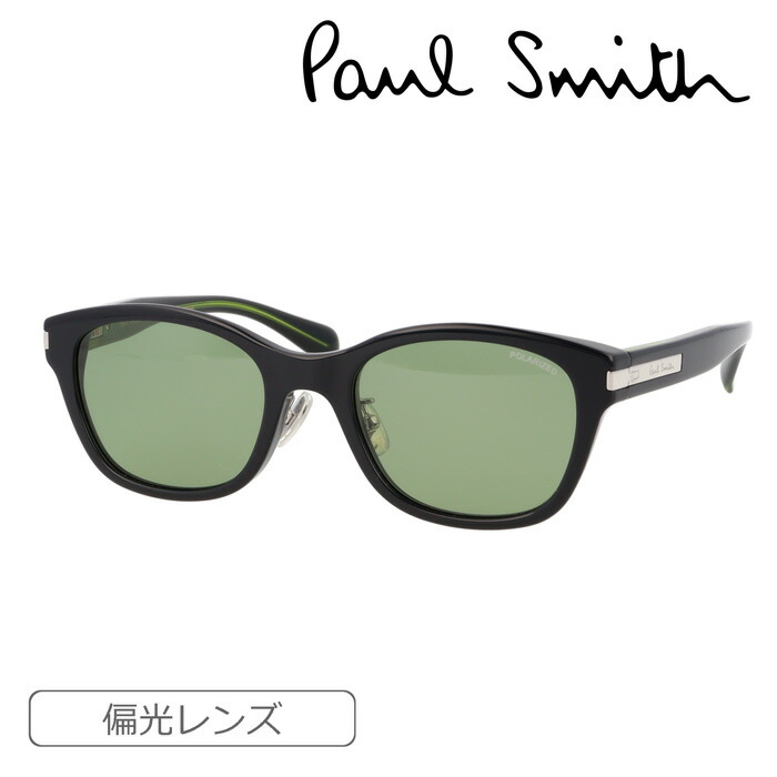 Paul Smith ポール・スミス 偏光サングラス PS24630SPLB col.230 53mm ポールスミス UVカット 紫外線カット Polaroid MADE IN ITALY 楽天市場】Paul Smith ポール・スミス 偏光サングラス PS24630SPLB col