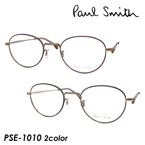 楽天市場】Paul Smith(ポール・スミス) メガネ PSE-5005 col.OXG 49mm