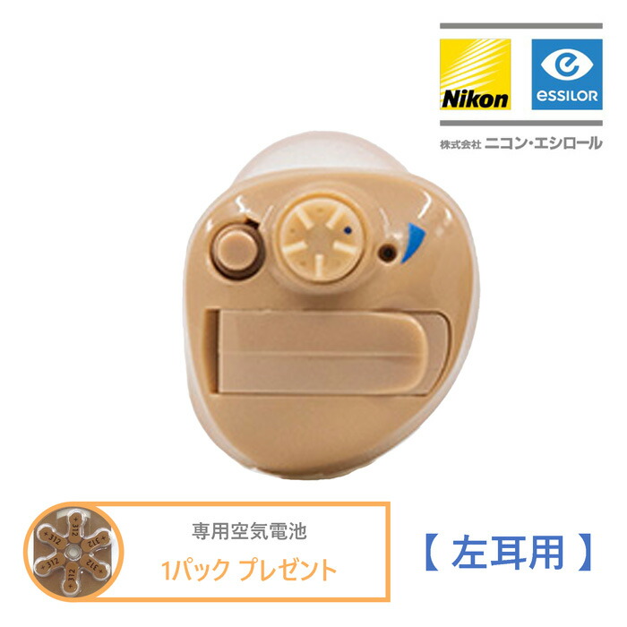 圧倒的人気  【MS9V1D96HL2】 限定デザイン