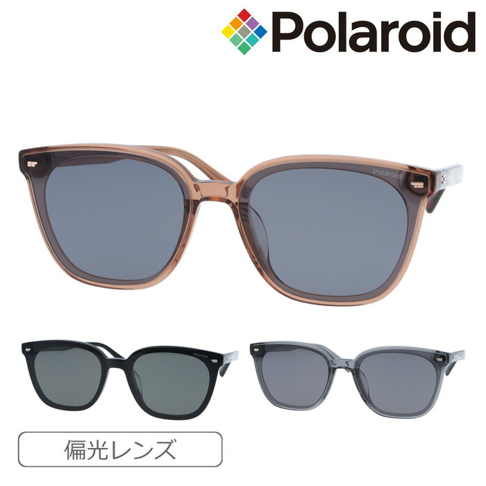 楽天市場】Polaroid ポラロイド サングラス 偏光レンズ PLD6207/S 偏光