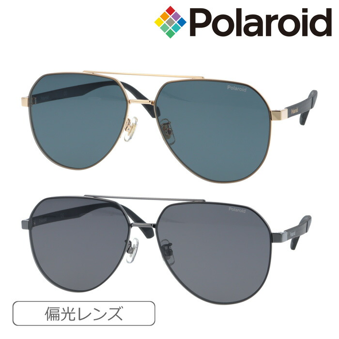 楽天市場】Polaroid ポラロイド サングラス 偏光レンズ PLD6207/S 偏光