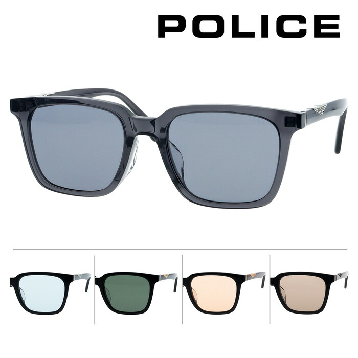 POLICE ポリス サングラス SPLP84K col.06A7/700A/700V/0700/700K 53mm 紫外線 UVカット 2025年 5color|メガネのハヤミ 店