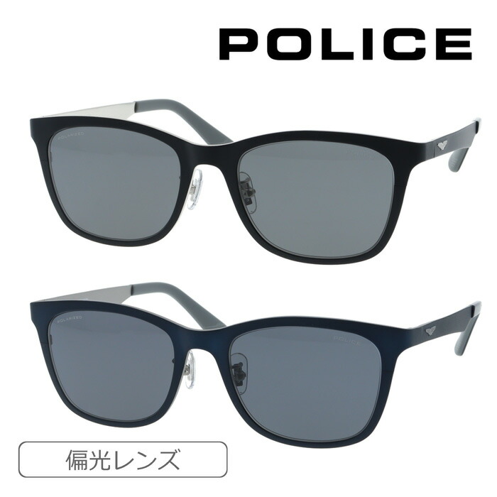 楽天市場】ポリス サングラス 2025 SPLQ07J 0627 52mm アジアン